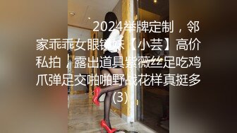 【胖子传媒工作室】酒店约操骚熟女，撩起裙子猛扣穴，翘起肥臀口交，太紧张支棱不起来