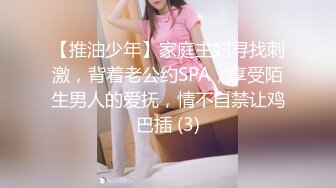 【新速片遞】&nbsp;&nbsp;✅千娇百媚美少女✅黑色长筒靴学生jk制服被操，性感淫纹彻底沦为大鸡巴哥哥的肉便器，少女如玉般的身体酥到骨头里1[327M/MP4/25:32]