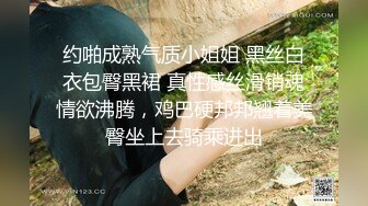 [MP4/ 1.04G] 长发轻熟女露脸和萎缩头套男啪啪做爱，先慢慢，道具插穴自慰啪啪做爱 特写掰穴