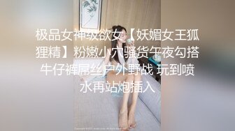 绿奴老公带下属玩弄自己老婆的!