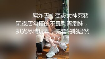 无套操曾经的小情人嫩逼，从处女操到骚逼