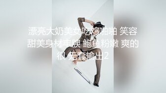 俄罗斯女神【Anjelica安吉莉卡】销魂唯美~绝佳视角~女同~后入 (58)