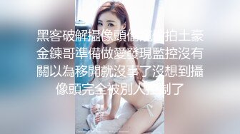 .icu@就是阿朱~微博合集_prob4