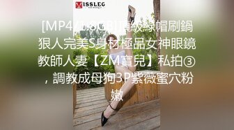 女友露脸给我口交2