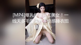 【新片速遞】&nbsp;&nbsp;精东影业 JDYP-012 前任一哭现任未必输-吉吉[892M/MP4/29:40]