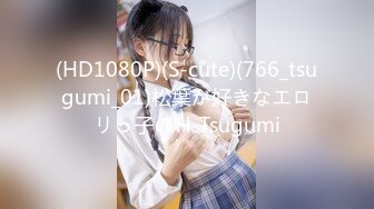 西安95年小女友69