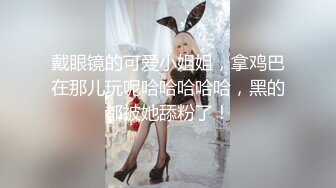 青年公寓操大三学妹