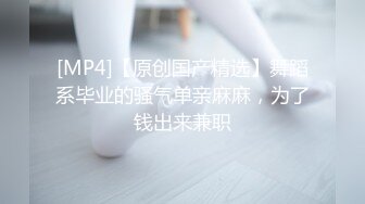 同事老婆撅着小屁股给我内射