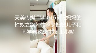 熟女阿姨 舒不舒服 啊啊快点用力操 身材丰腴前凸后翘 聊聊天培养感情吃饱喝足 骚逼抠的哗哗响嘴巴叼着内内操逼超猛