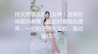 麻豆传媒MAD-029 仙人跳弃子勒索反被强上的女人