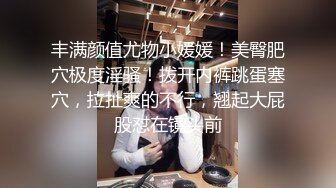 十二月新流出大神潜入水上乐园更衣间四处游走偷拍 一袭红衣美女主动在镜头前换穿不幸被拍