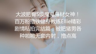 “爸爸插的好深”对话淫荡?秀人极品女神【艾小青】收费视频，户外露出 日常卖骚自拍 吃金主的肉棒被爸爸进入销魂淫叫[MP4/975MB]