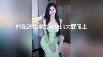 流出韩国TS超美气质Cdwant2灌醉骚货名媛