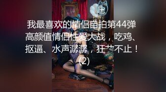 从前欺负我的太妹成了美人妻在健全按摩店里提供性服务，得到情报后以此为把柄来报仇中出那件事 11