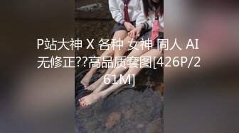 【下】勾引篮球队的鲜肉学弟～