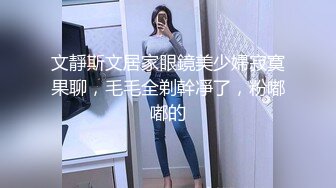 人妻露脸2 白面黑逼反差