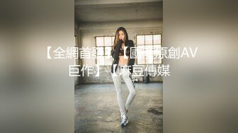 【4K增强-无码破解】-NIMA-025_U