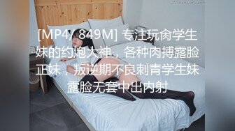 国产AV 糖心Vlog 圣诞2021 嫂子2 圣诞夜你哥不在 快来操我