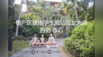 无水印[MP4/1410M]1/26 美女长发及腰大白翘臀多毛骚逼台子上假屌骑坐快速套弄好骚VIP1196