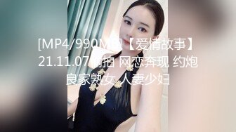 身材一流大波浪美妞！撩下包臀裙磨蹭奶子，掰开紧致小穴，主动骑乘抽插