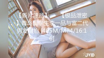 【信义赵又廷】约炮细腰美乳白虎女大学生打暗黑_高能全开各种操