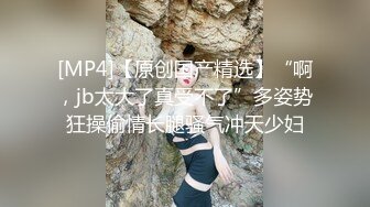 《姐弟乱伦》牛B小伙又在玩火了在媳妇边上操风骚老姐