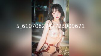 n1440 東熱激情 ㊙部淫靡悦楽舌舐め特集 part1