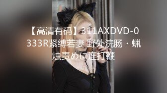 [MP4]深夜约骚女 舌吻脱下内裤掰穴 插嘴揉奶舔逼 正入抽插上位骑乘 自己动激情猛操