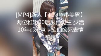 [MP4]极品女神级长发美女,各种动作狂干就是射不出来,体力透支只能让打手枪