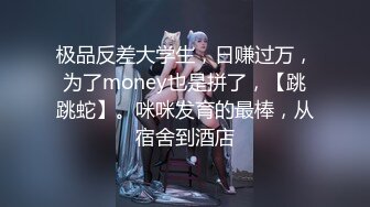 美女勾搭小区保安，带回家做爱，床上超主动，还让保安内射了