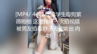 【新片速遞】&nbsp;&nbsp;❤️❤️蜜桃妹妹，清纯美少女，被男友扒下裤子，肛塞菊花，掏出JB操无毛嫩穴，射太快一脸不满足[173MB/MP4/00:33:08]