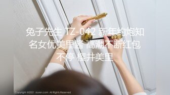 漂亮黑丝少妇偷情 主人 你今天的好大 我都一口吃不下了 近距离欣赏好口技 后入白花花的大屁屁