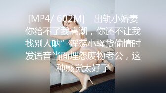 [MP4]小哥哥双飞大战两个年轻嫩妹子传教士后入女上位很齐全撸射在肉肉的妹子一肚子