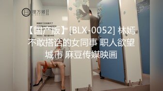 [MP4]麻豆传媒最新出品MAD-011玉女心经阴进阳退赤裸修行-陈可心