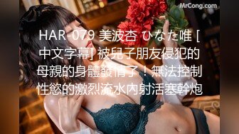 别人的老婆，长发后入 叫声诱人