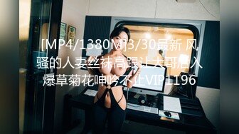 [MP4/380MB]学生妹探花李白-酒店约操22岁刚毕业大学生一脸诚恳说是马上过年了想赚外快