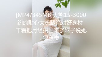 海角社区玩偶少年高考完母子宾馆乱伦❤️实拍视频被无聊有心人威胁了对话内容搞笑