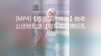 [2DF2]小宝寻花回归约了个高颜值马尾妹子啪啪，舌吻互摸调情上位骑乘抽插猛操 -&nbsp;&nbsp; [MP4/116MB][BT种子]