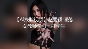 跳舞的老婆3 做爱篇