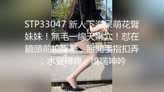 国产剧情演绎 内涵捆绑系列合集 跳弹大黑牛狂震 强制高潮【24v】 (11)