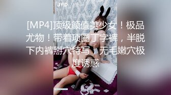 国产CD系列伪娘凯西姐妹百合相互口交撸肉棒后入啪啪射嘴里