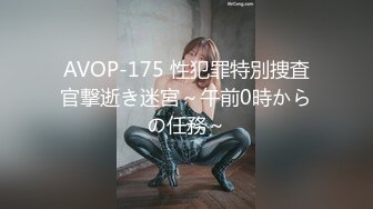 究极反差婊！S级身材留学生【小兔子subby】OF福利视图，日常紫薇各种淫态展示，喝点洋墨水就变骚了 (1)