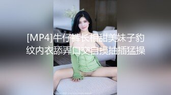 卡哇伊极品美少女！双马尾外表甜美！脱下内裤跳蛋塞穴，翘起美臀特写，爽的娇喘呻吟不断