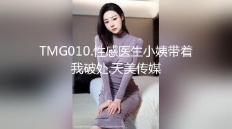 江苏妹子清绾颜值炸裂被迫下海大秀