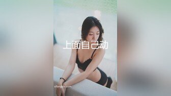 2024年，真实偷拍，良家少妇特享【女子SPA】4天5场，极品美妇私密保养，手法娴熟粉穴水汪汪 (1)