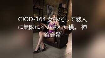 《足疗按摩店小粉灯》村长返场那个性欲特强的漂亮女技师这次终于把她干趴了说不要了，自己也累得够呛