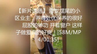 【极品女武神】窈窕水蛇腰反差高颜值女神 兔女郎媚姿淫态&nbsp; 诱人表情都让你想射5次 鲜嫩白虎从头粉到脚 榨精玩物