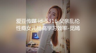 【AI换脸视频】刘亦菲 医院女护士亲自为患者排毒