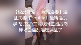 JK制服长发妹妹和年轻小鲜肉男友，多角度深喉怼嘴，性爱全过程