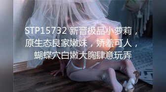 [MP4/509MB]扣扣傳媒 91Fans FSOG066 騎射JK雙馬尾 cola醬